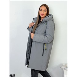 Демисезонная куртка 902162