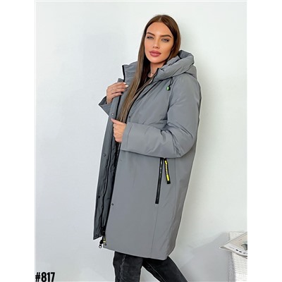 Демисезонная куртка 902162