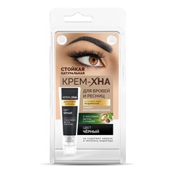 Краска для бровей и ресниц крем-хна Индийская цвет черный 5мл