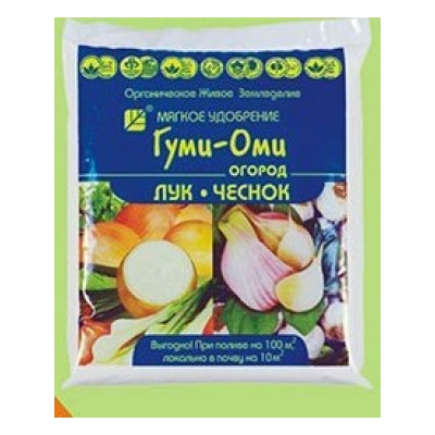 Гуми-ОМИ Лук, Чеснок 0,7кг (БИ) /20шт