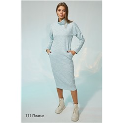 NiV NiV fashion 111, Платье