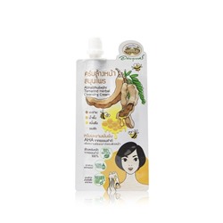 TAMARIND Herbal Cleansing Cream, Abhaibhubejhr (Травяной очищающий крем С ТАМАРИНДОМ, Абхайпхубет), 15 г. - СРОК ГОДНОСТИ ДО 13 ИЮНЯ 2025 ГОДА