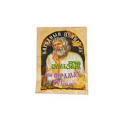 Крем-бальзам при шрамах и рубцах, 10 гр.