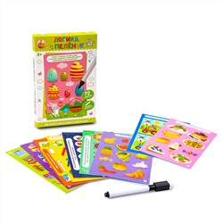 Развивающая игра Пиши-Стирай «Логика с пеленок»