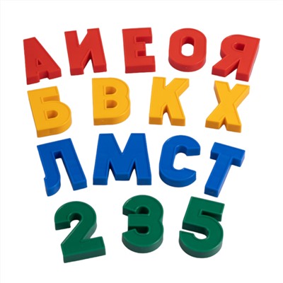 Набор букв и цифр пластмассовых магнитных