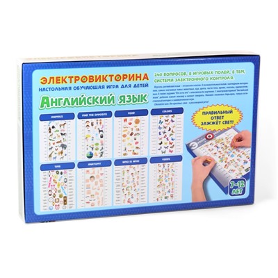 Настольная обучающая игра электровикторина для детей «Английский язык»