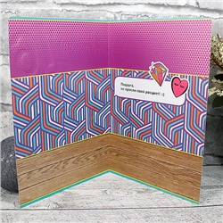 Открытка «С Днем Рождения» телефон 16лет