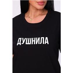 404495 Натали Футболка