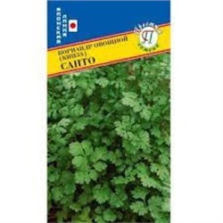 Кориандр Санто (Престиж) 1г