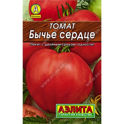 Томат Бычье сердце (Код: 7408)