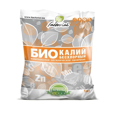 БИОКалий 1кг бесхлорный К 42% (Факториал)
