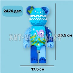 Конструктор 3D из миниблоков BEARBRICK 2476 дет. 88015, 88015