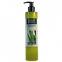 "Botanic Secrets" Бальзам для волос увлажняющий  "ALOE VERA" 350мл