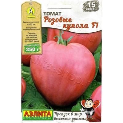 Томат Розовые купола F1 (Аэлита) 15шт