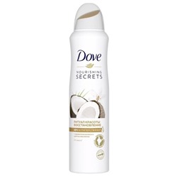 DOVE Дезодорант-спрей антиперсп. Ритуал красоты Восстановление (кокос) 150ml СКИДКА 20% (срок 09,24)