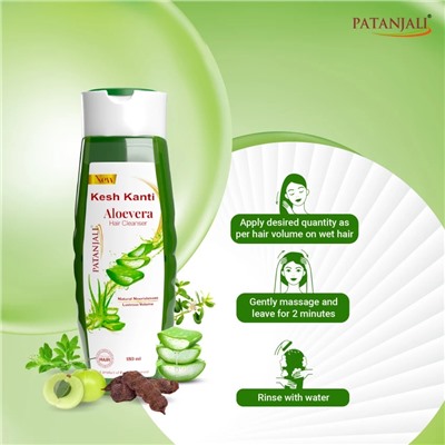 Kesh Kanti ALOE VERA Hair Cleanser, Patanjali (АЛОЭ (алое) ВЕРА Шампунь против выпадения и секущихся концов волос, Патанджали), 200 мл.