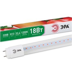 ФИТО Лампа линейная св/д д/светильника ЭРА FITO 1200*30мм д/растений T8 18W