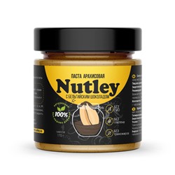 Арахисовая паста Nutley Black с бельгийским шоколадом (170г)