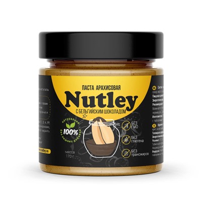Арахисовая паста Nutley Black с бельгийским шоколадом (170г)