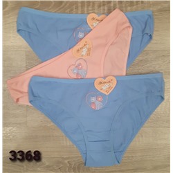 Трусы женские Yi Zhi Mei 3368