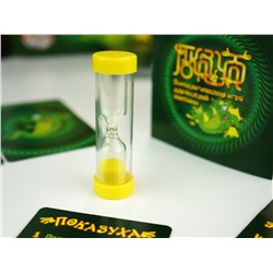 Игра для веселой компании «Показуха»