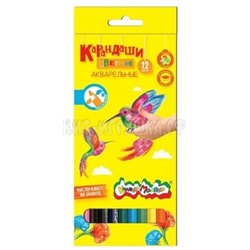 Карандаши цветные акварельные 12 цв. Каляка-Маляка КАКМ12, КАКМ12