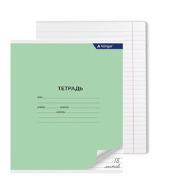 Тетрадь 18 л линия белые листы (тверд.облож.) Alingar Зеленая (вып.по 2шт.) AL7229 (т)