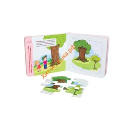 Книжка-игрушка "Сравнилки" ("Мир вокруг нас") 93276, 93276