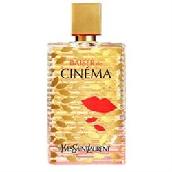 Baiser de Cinema