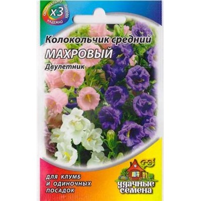 Колокольчик Махровый средний ХИТ (Код: 68294)