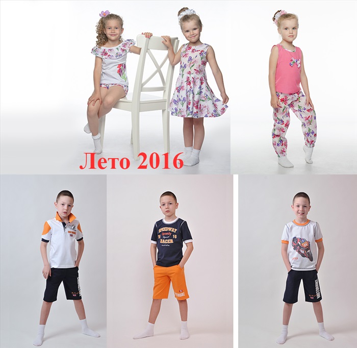 фото