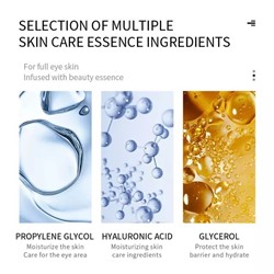 SADOER Патчи для век CAVIAR Essence обновляющие ИКРА 7.5г