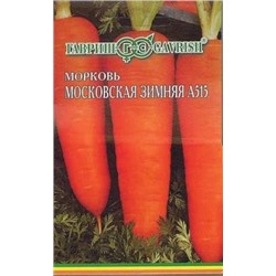 Мор. на ленте Московская зимняя 515 (Гавриш) 8м
