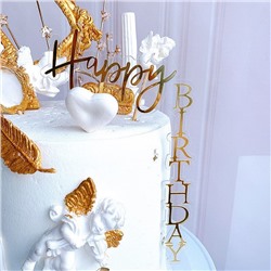 Топпер уголок «Happy Birthday» прозрачный фон с золотой надписью