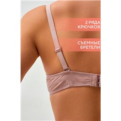 Бюстгальтер 18578 НАТАЛИ #1025864