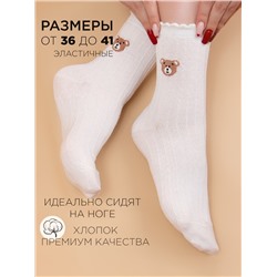 Носки 3 шт DMDBS
