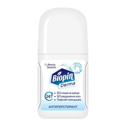 Дезодорант роликовый BIOPIN 50мл Свежий бриз (унисекс)
