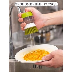 Щетка для мытья посуды с дозатором 60852