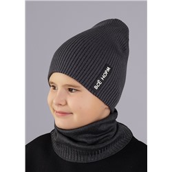 CLE Шапка дет. 533720ха, серый/чёрный
