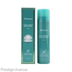 Солнцезащитный спрей для лица JM Solution Marine Luminous Pearl Sun Spray SPF50 180 мл