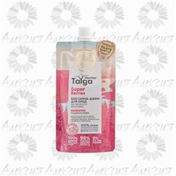 Natura Siberica Doctor Taiga Маска-скраб для лица «Био 3 в 1»