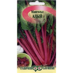 Мангольд Алый (Гавриш) 2гр