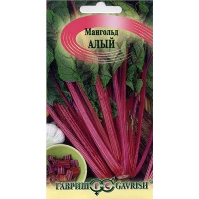 Мангольд Алый (Гавриш) 2гр