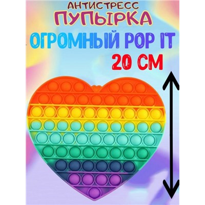Арт. 7764726