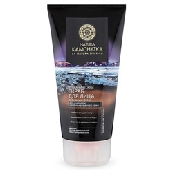 Natura kamchatka вулканический скраб для лица «активный detox» 150 мл