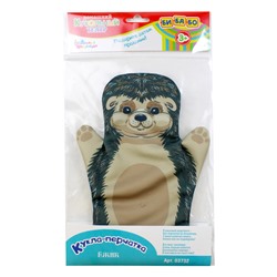 Кукла-перчатка «Ежик» серия «Би-Ба-Бо»