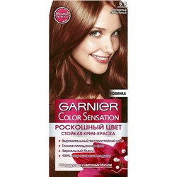 Краска д/волос РОСКОШЬ ЦВЕТА 6.0 Роскошный темно-русый (т) Garnier