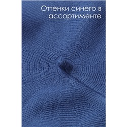 Шапка GL669 НАТАЛИ #927826