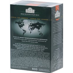 AHMAD TEA. Classic Tasty. Ceylon tea 200 гр. карт.пачка
