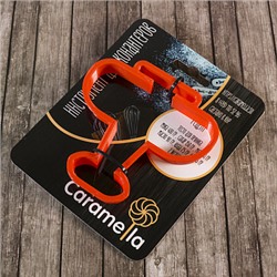 Вырубка для пряника "Самолет" пластик, 10 см